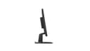 C22-25 21.5 INCH MONITOR thumbnail 4