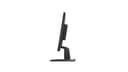 C22-25 21.5 INCH MONITOR thumbnail 5