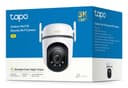 OUTDOOR PAN/TILT SECURITY CAMERA thumbnail 6