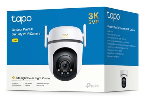 OUTDOOR PAN/TILT SECURITY CAMERA — view 7