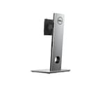 ^OPTIPLEX 7070 ULTRAHEIGHT ADJSTAND thumbnail 1