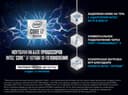 IP 3 GAMING I5 8GB 256GB 1650TI thumbnail 12