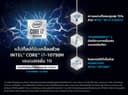 IP 3 GAMING I5 8GB 256GB 1650TI thumbnail 9