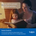 TP LINK HOME PRODUCTS thumbnail 6