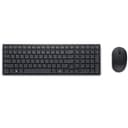Dell Pro Compact Silent Keyboard and Mouse - KM555 - Keyboard and mouse set - wireless - 2.4 GHz, Bluetooth 5.1 - QWERTY - US International - black - with 3 years NBD Advance Exchange thumbnail 2