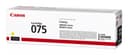 Toner/Cartridge 075 Y thumbnail 3