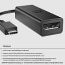 HP USB-C TO DISPLAYPORT ADAPTER G2 thumbnail 7