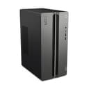 Lenovo LEGACY MEDIA PRODUCTS thumbnail 7