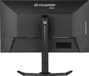 iiyama G-MASTER Black Hawk GB2745HSU-B2 thumbnail 8