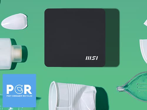 MSI PRODUCTS BAREBONE CASE — view 70