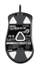 Asus Accessories MICE thumbnail 3
