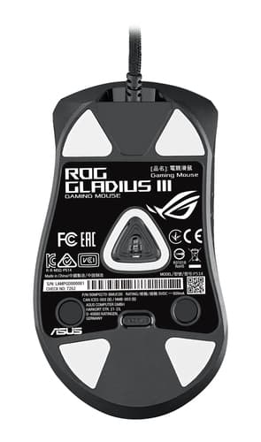 Asus Accessories MICE — view 4