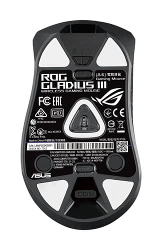 Asus Accessories MICE — view 11