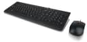 LENOVO 300 USB COMBO KB & M thumbnail 1