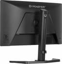 iiyama G-Master GB2471HS-B1 24" Fast-IPS thumbnail 8