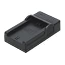 TRAVEL USB CHARGER SONY NP-FZ100 thumbnail 2