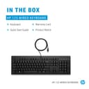 *Non Cancellable/Non Returnable (NCNR)* HP 125 WIRED KEYBOARD FRA thumbnail 3