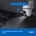 Tapo C520WS V1 - network surveillance camera