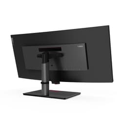 Lenovo ThinkVision P40w-20 - LED monitor - curved - 40" (39.7" viewable) - 5120 x 2160 WUHD @ 75 Hz - IPS - 300 cd/m� - 1000:1 - 4 ms - 2xThunderbolt 4, DisplayPort, HDMI - raven black