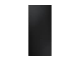 I-ER QTR 2.5MM