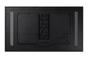 46IN OUTDOOR DISPLAY 1080P 24/7 thumbnail 2