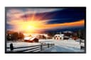46IN OUTDOOR DISPLAY 1080P 24/7 thumbnail 1