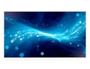 46IN VIDEOWALL 1080P 24/7 USAGE thumbnail 1