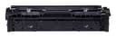 Toner/Cartridge 075 H Y thumbnail 4