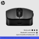 HP 695 QI-CHARGING WIRELESS MOUSE thumbnail 7