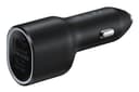 40W 12V CAR CHARGERBLACK thumbnail 1