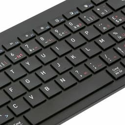MULTI DEVICE BT MIDSIZE KB - BE