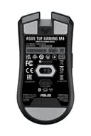 Asus Accessories MICE thumbnail 2