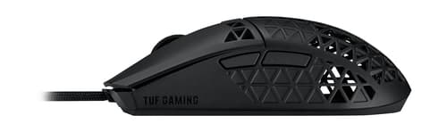 Asus Accessories MICE — view 4