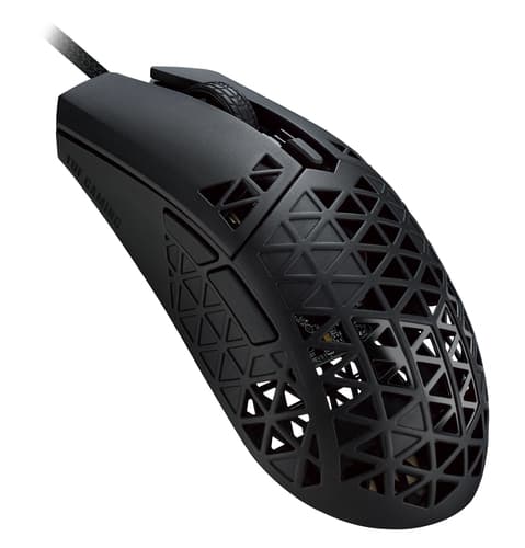Asus Accessories MICE — view 6