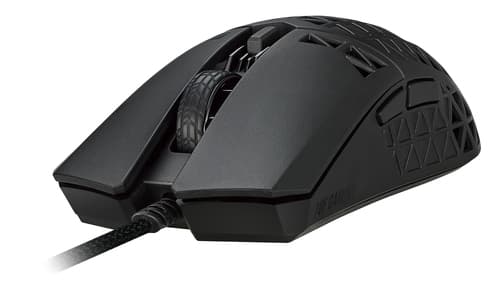 Asus Accessories MICE — view 7