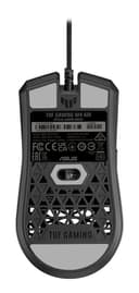 Asus Accessories MICE thumbnail 2