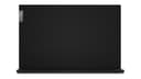 Lenovo ThinkVision M15