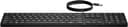HP Desktop 320K - Keyboard - USB - UK (pack of 12) thumbnail 1