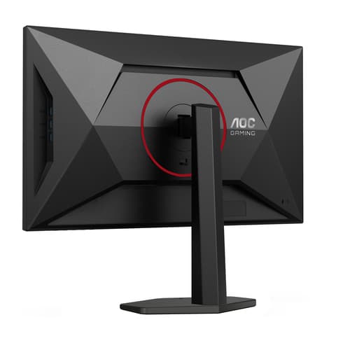 AOC Q27G4SRU — view 12