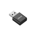 ASUS NETWORKING NETWORK thumbnail 1