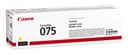 Toner/Cartridge 075 Y thumbnail 2