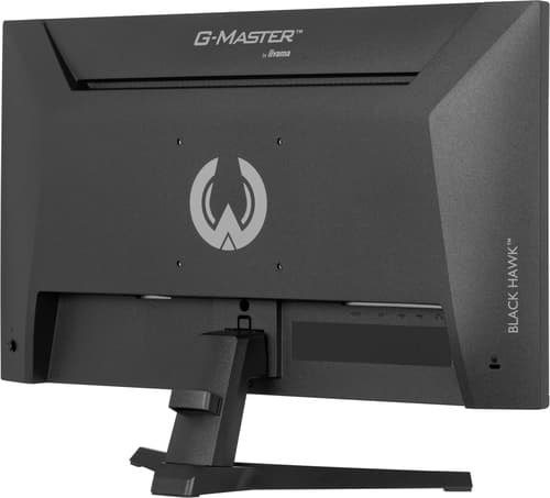 iiyama G-Master G2441HSU-B1 144Hz HD Gam — view 15