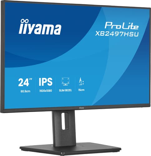 iiyama XB2497HSU-B1 24" IPS LCD with 4-s — view 6