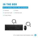 HP 225 - Keyboard and mouse set - USB - black thumbnail 2