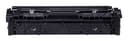 Toner/Cartridge 075 BK thumbnail 4