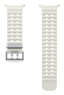 MARINE BAND WATCH ULTRA WHITE thumbnail 1