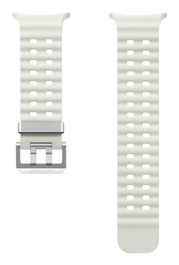 MARINE BAND WATCH ULTRA WHITE
