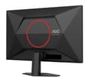 AOC Gaming 27G4HRE - LED monitor - gaming - 27" - 1920 x 1080 Full HD (1080p) @ 200 Hz - Fast IPS - 300 cd/m� - HDR10 - 0.5 ms - 2xHDMI, DisplayPort - speakers thumbnail 13