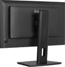 iiyama XB2492HSU-B1 24" Eco IPS LCD 120 thumbnail 16