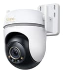 OUTDOOR PAN/TILT SECURITY CAMERA thumbnail 1